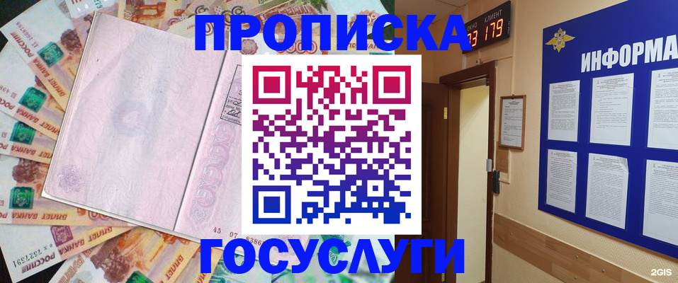 форма 3 в Санкт-Петербурге